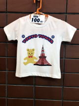 東京タワーとクマ　子供Tシャツ