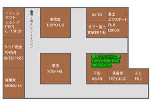 map in tokyotower
